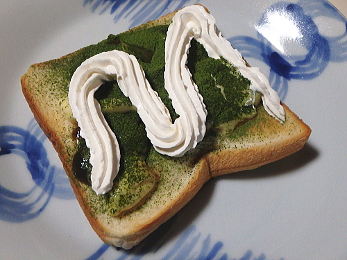 �����O��v�����g�[�X�g�B�z�C�b�v