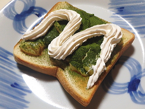 �����O��v�����g�[�X�g�B�z�C�b�v