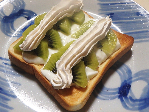 �L�E�C���[�O���g�E�z�C�b�v�g�[�X�g