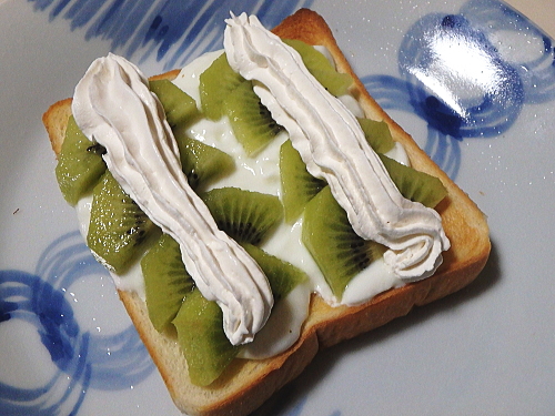 �L�E�C���[�O���g�E�z�C�b�v�g�[�X�g