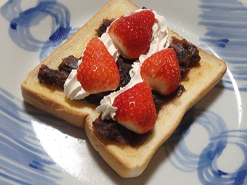 ���q�z�C�b�v�E�������g�[�X�g