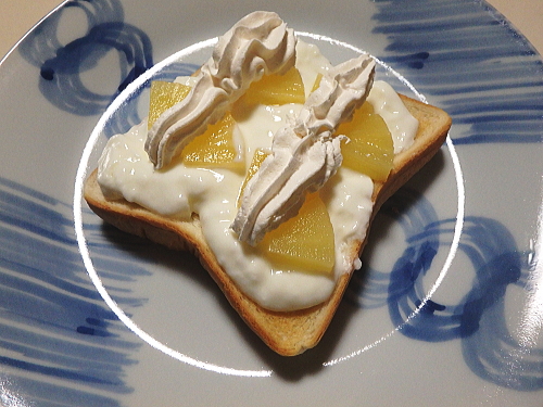 �p�C���E���[�O���g�E�z�C�b�v�g�[�X�g