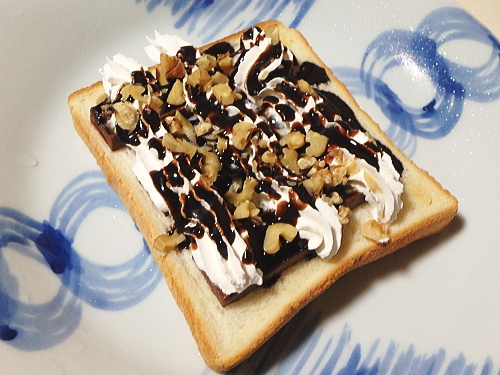 �v�`���R�E�z�C�b�v�g�[�X�g