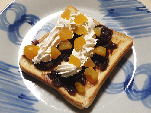 ���q�z�C�b�v�E�I�g�[�X�g