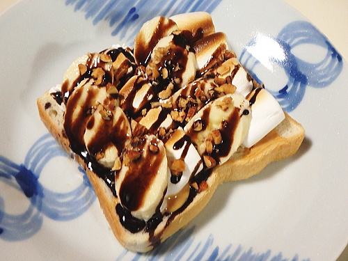 �}�V���}���E�o�i�i�`���R�g�[�X�g