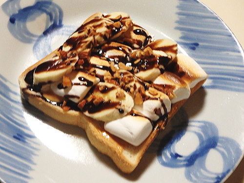 �}�V���}���E�o�i�i�`���R�g�[�X�g