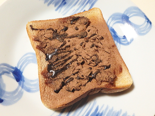 �`���R����g�[�X�g