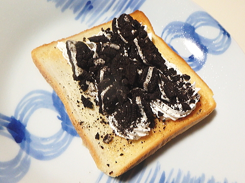 �I���I�g�[�X�g