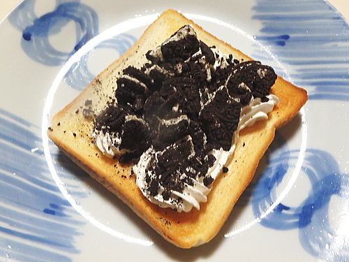 �I���I�g�[�X�g