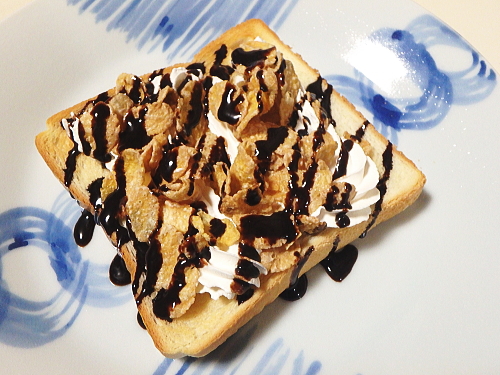 �z�C�b�v�E�t���[�N�g�[�X�g