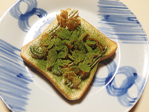 �����z�C�b�v�E�t���[�N�g�[�X�g