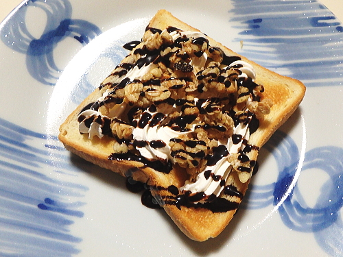 �z�C�b�v�E�t���O���g�[�X�g