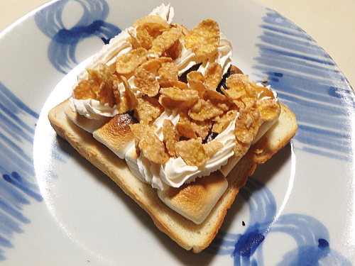 �}�V���}���E�z�C�b�v�E�t���[�N�g�[�X�g