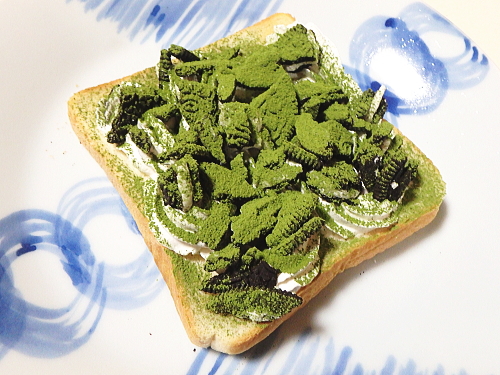 �����O��I���I�g�[�X�g