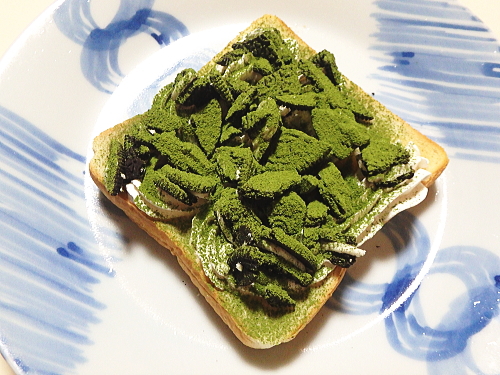 �����O��I���I�g�[�X�g