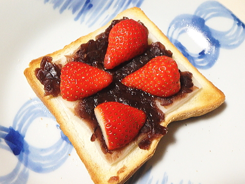 ���݃g�[�X�g�B�������啟