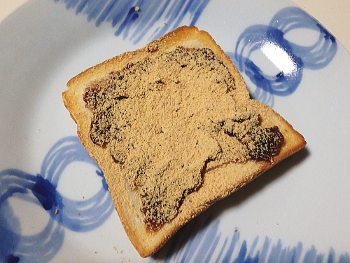 ���݃g�[�X�g�B���q���Ȃ�