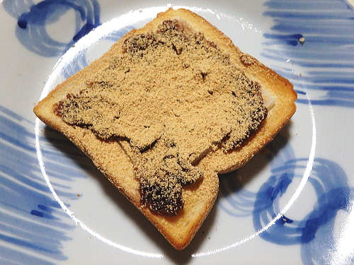 ���݃g�[�X�g�B���q���Ȃ�