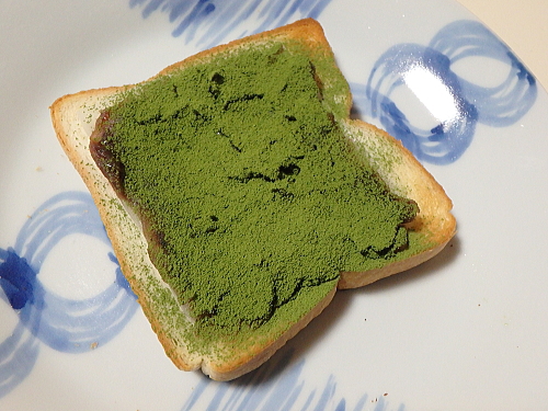 ���݃g�[�X�g�B���q����