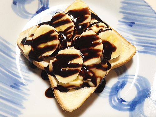 �`���R�o�i�i�E�v�����g�[�X�g