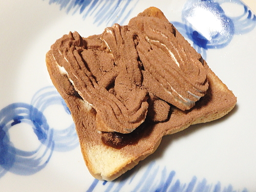 �Ȃ񂿂���āI�e�B���~�X�g�[�X�gPart3