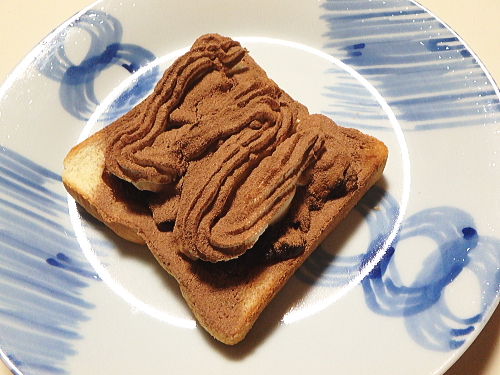 �Ȃ񂿂���āI�e�B���~�X�g�[�X�gPart3