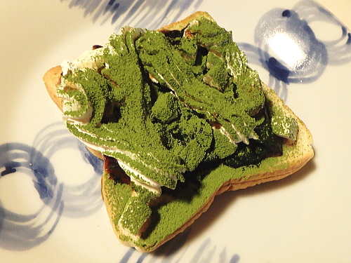 �Ȃ񂿂���āI�e�B���~�X�g�[�X�gPart2�B������