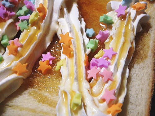 �e�B���N���g�[�X�g