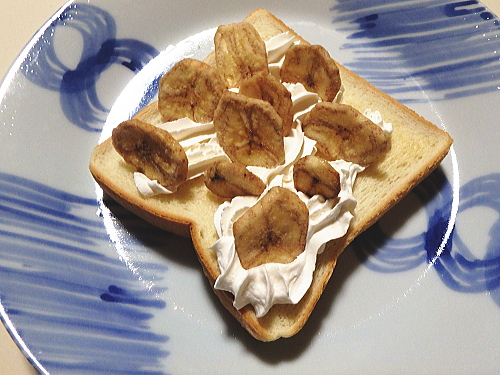 �o�i�i�`�b�v�X�g�[�X�g