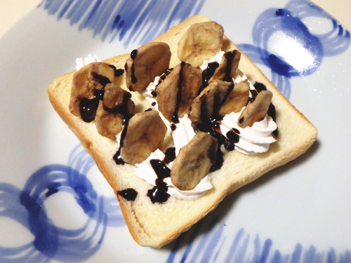 �o�i�i�`�b�v�X�g�[�X�g�B�`���R