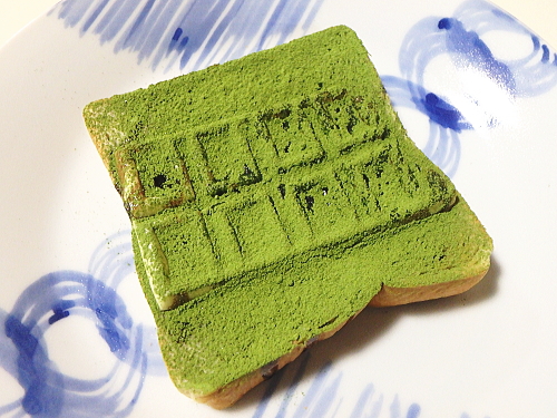 �����z���C�g�`���R�E�g�[�X�g