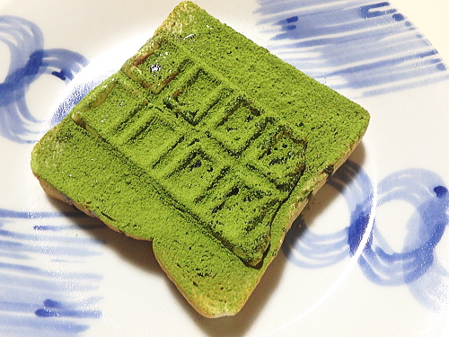 �����z���C�g�`���R�E�g�[�X�g