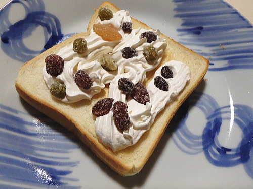 �z�C�b�v�E�Ô[���g�[�X�g