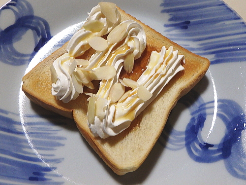 ���[�v���E�z�C�b�v�E�A�[�����h�g�[�X�g