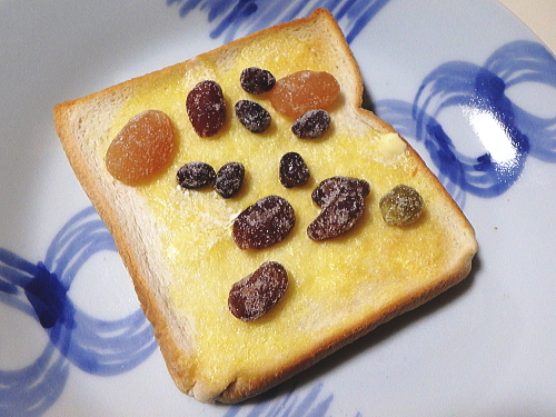 �o�^�[�Ô[���g�[�X�g