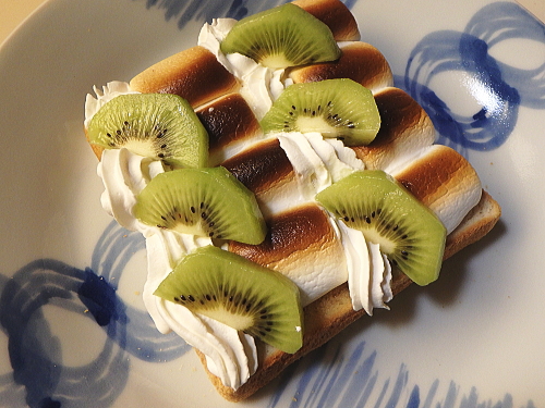 �}�V���}���E�L�E�C�g�[�X�g