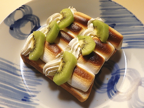 �}�V���}���E�L�E�C�g�[�X�g