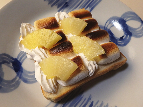 �}�V���}���E�p�C���g�[�X�g