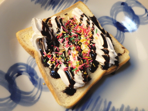 �z�C�b�v�E�J���[�X�v���[�g�[�X�g