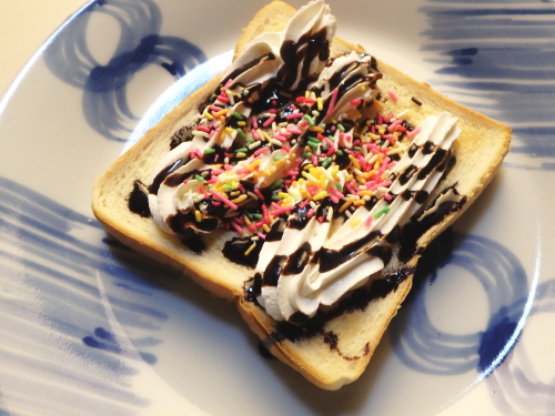 �z�C�b�v�E�J���[�X�v���[�g�[�X�g