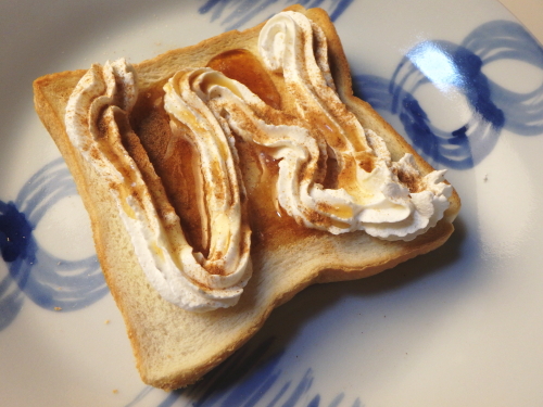 �z�C�b�v�E�V�i�����g�[�X�g