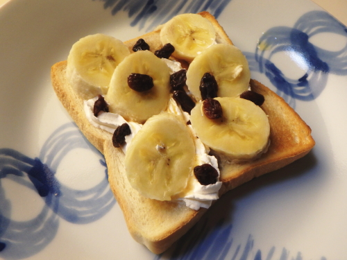 �̂�ׂ��g�[�X�g�B�o�i�i