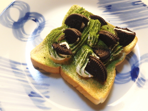 194.�����g�[�X�g�B�I���I������