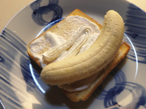 207.�ۂ��ƃo�i�i�g�[�X�g�B���[�O���g�z�C�b�v