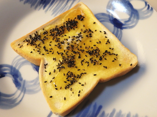 210.�n�j�[�o�^�[�E�g�[�X�g�B���S�}