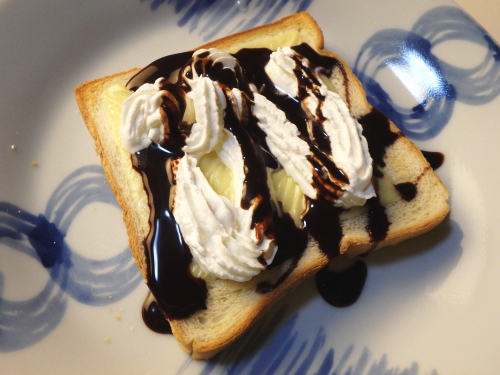 217.�`�[�Y�g�[�X�g�B�`���R���[�g�z�C�b�v