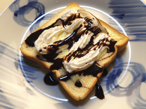 217.�`�[�Y�g�[�X�g�B�`���R���[�g�z�C�b�v