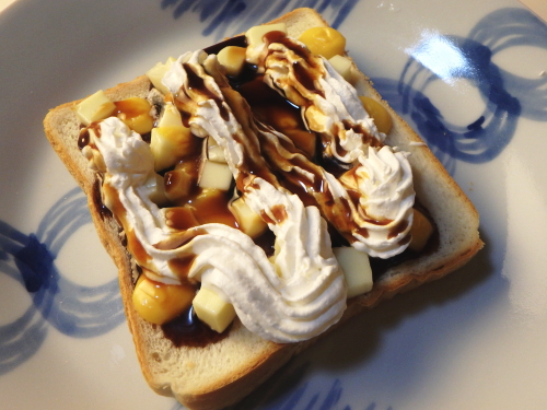 223.�R��̃`�[�Y�g�[�X�g�B�z�C�b�v����