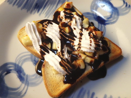 228.�R��̃`�[�Y�g�[�X�g�B�`���R���[�g�z�C�b�v