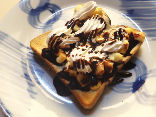 228.�R��̃`�[�Y�g�[�X�g�B�`���R���[�g�z�C�b�v